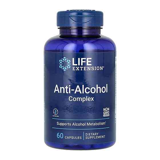 Антиалкогольный комплекс Life Extension Anti-Alcohol 60 капс Киев