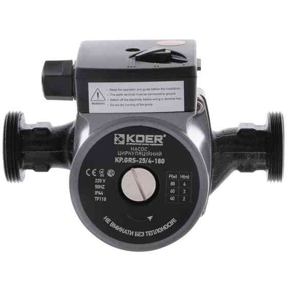 Насос циркуляционный центробеж. Koer KP.GRS-25/4-180 (с гайками, кабелем и вилкой) (KP0248) Киев