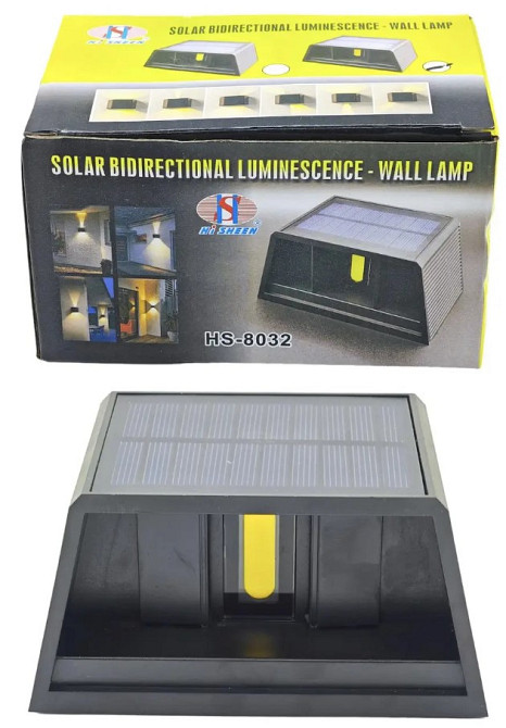 Ліхтар настінний із сонячною панеллю DOUBLE LIGHT HS-8032 9057 Вінниця - фото 2
