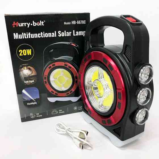 Ліхтар акумуляторний переносний 6678С-3LED+5COB (ВL-6678C) Харків