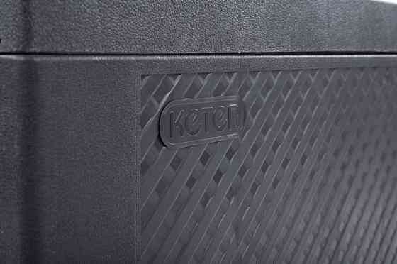 Ящик для зберігання Keter Emily Box 270 л, сірий Київ