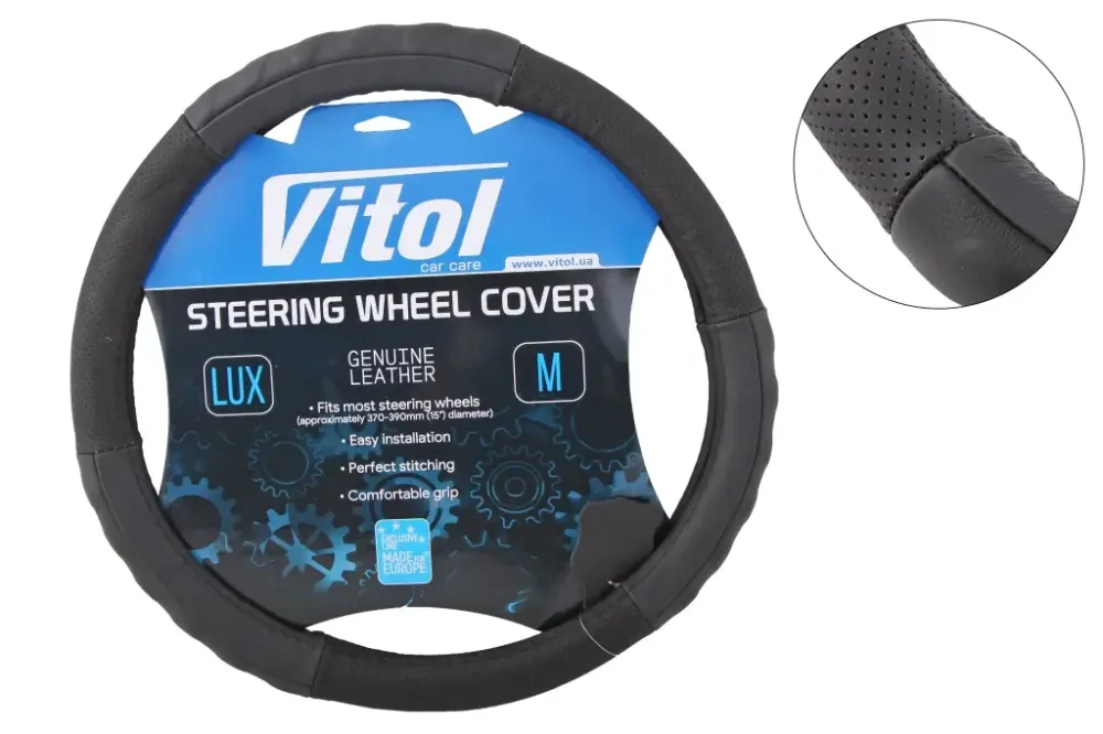 Оплетка на кермо шкіра M без запаху Vitol Lux B-317-BK-M чорний Вінниця - фото 1