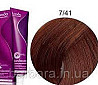Фарба для волосся Лонда Londa Color Permanent Professional 7/41 блонд мідно-попелястий