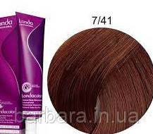 Краска для волос Londa Сolor Permanent Professional 7/41 блонд медно-пепельный Киев - изображение 1