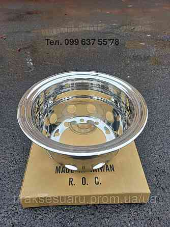 Колпак колеса задній 22,5 (нержавійка) Колпак задній глибокий 22,5 Ковпаки на тягач 22.5 Ковпаки на автобус 22.5 Луцьк