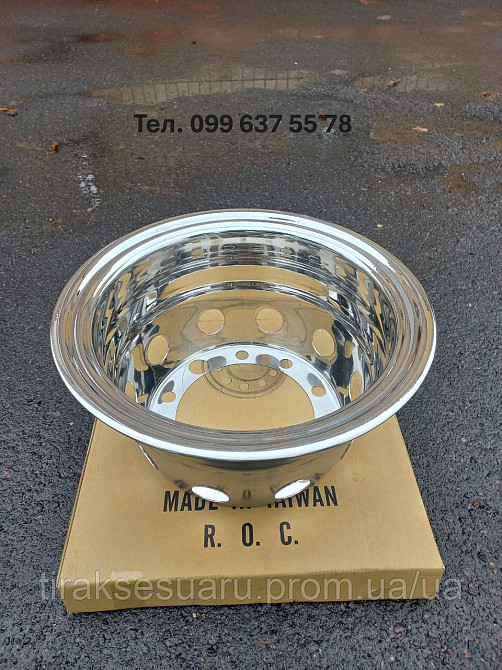 Колпак колеса задній 22,5 (нержавійка) Колпак задній глибокий 22,5 Ковпаки на тягач 22.5 Ковпаки на автобус 22.5 Луцьк - фото 2