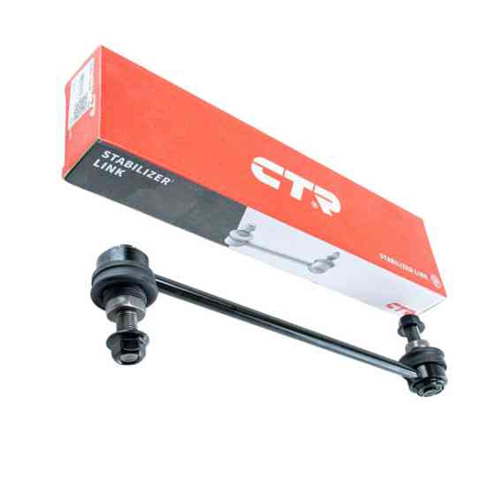 Стойка Nissan Leaf переднего стабилизатора Мукачево