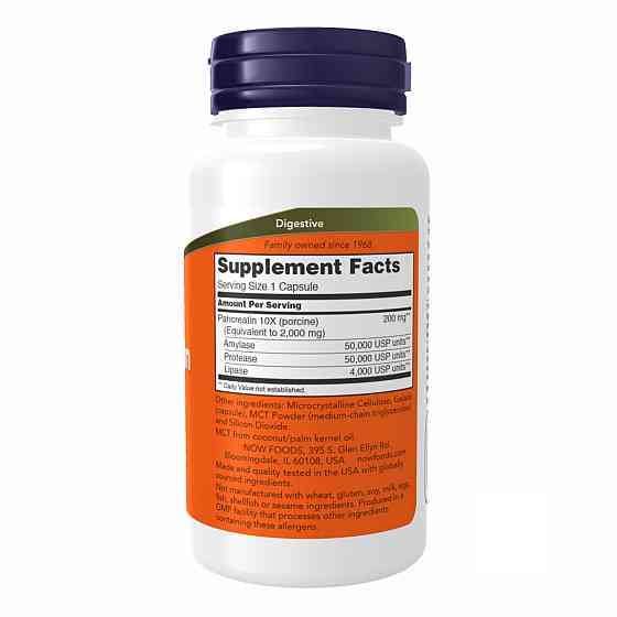 Панкреатин Now Pancreatin 2000 100 caps Киев