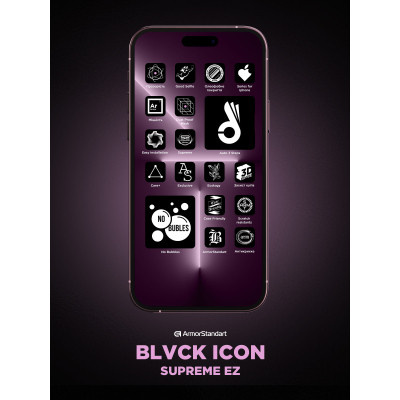 Стекло защитное Armorstandart Black Icon Supreme EZ iPhone 17 Pro Max (ARM86408) Винница - изображение 3