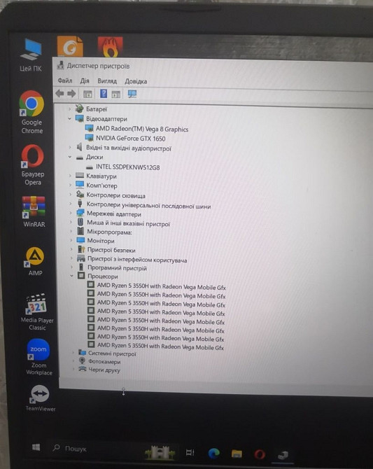 Ноутбук: ASUS TUF Gaming / GTX 1650 / Ryzen 5 / RAM16GB/ SSD 512 Gb. Харьков - изображение 7