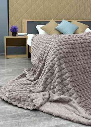 Плед 200х230 см (+-10см) 