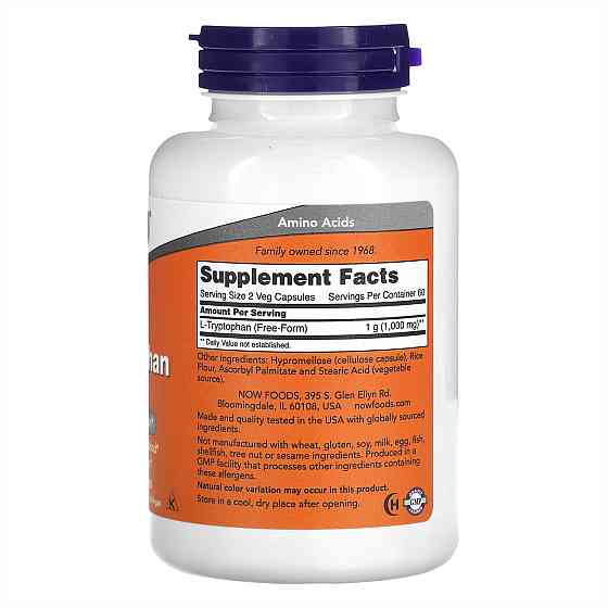 Триптофан NOW L Tryptophan 500mg 120 vcaps Київ