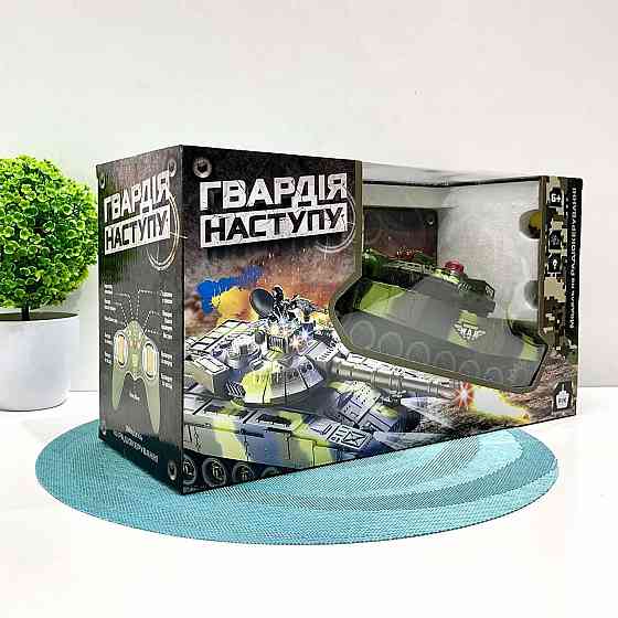 Танк на радіокеруванні 32см Зелений (М 5525) Чернігів