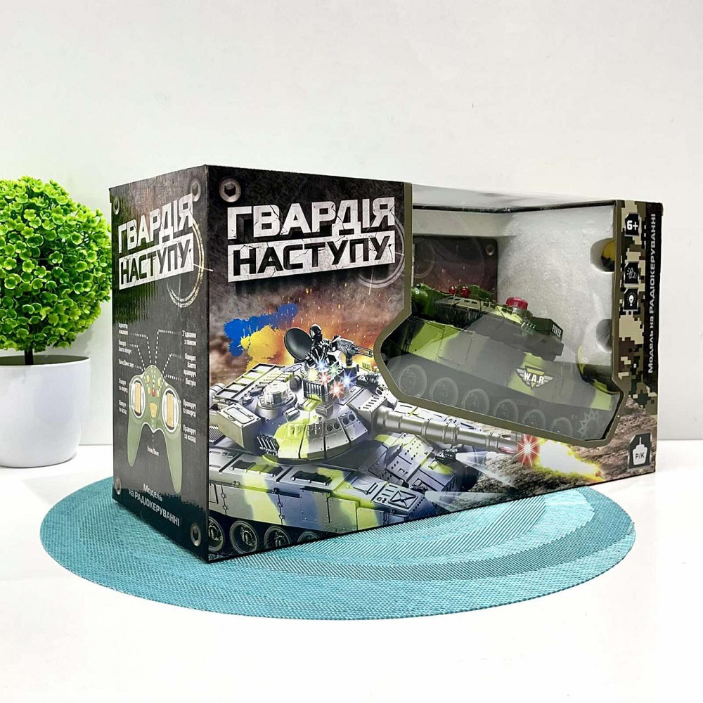 Танк на радіокеруванні 32см Зелений (М 5525) Чернігів - фото 6