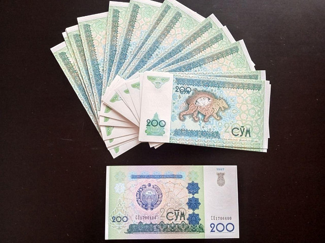 Uzbekistan Узбекистан 200 Sum 1997 UNC Полтава - фото 1