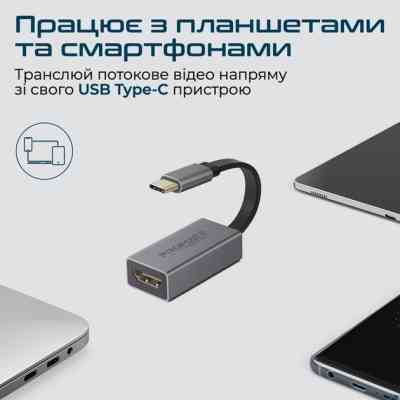 Переходник USB-C to HDMI 4K30Hz grey Promate (medialink-h1.grey) Винница