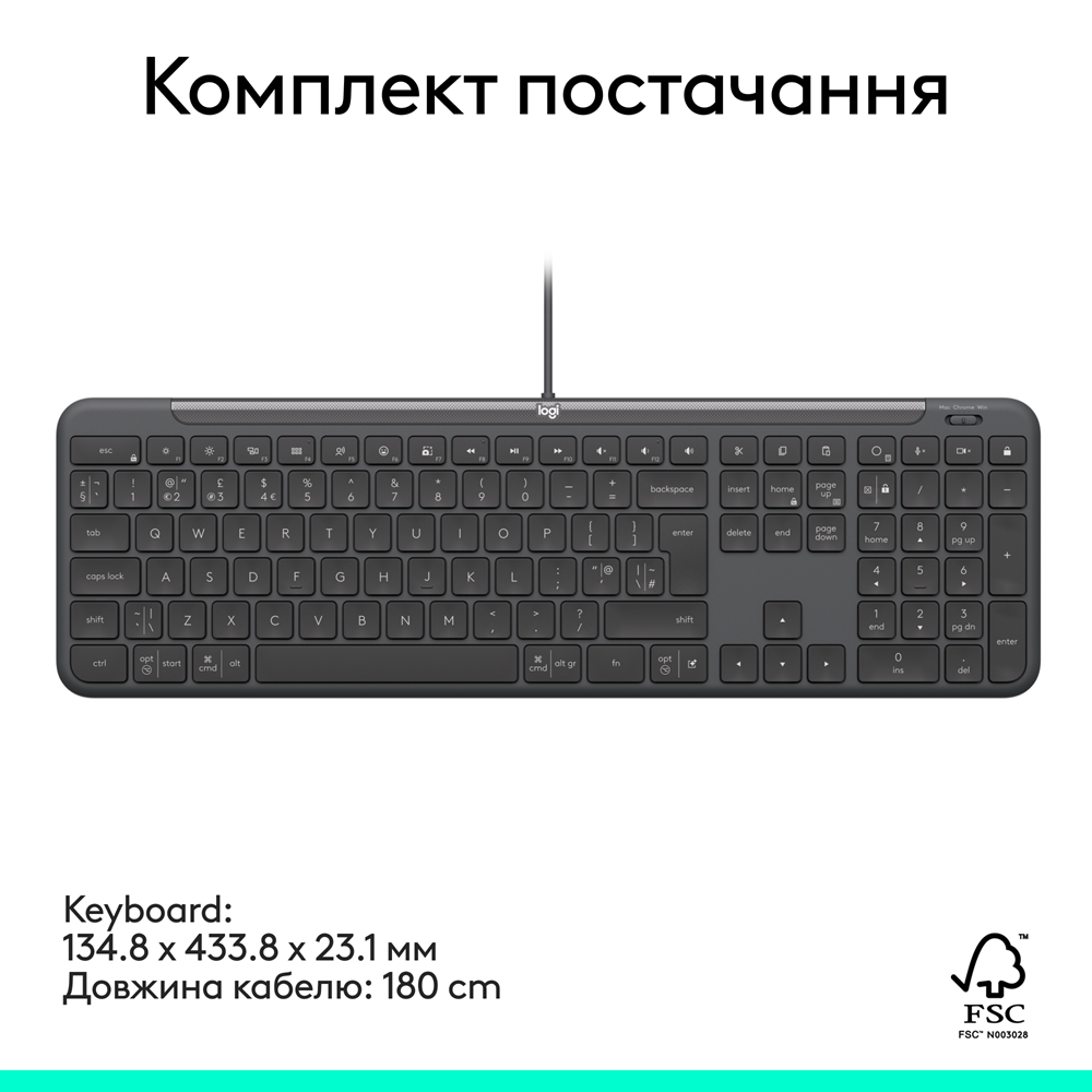 Клавиатура Logitech Signature Slim K620 Wired Keyboard for Business - GRAPHITE (920-013333) (7129737) Киев - изображение 8