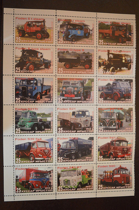 Транспорт. Техніка. Автомобілі. Не офіційний номер (Г-1) Полтава - фото 1