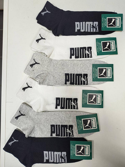 Чоловічі шкарпетки Puma в наборі по 6 шт. Шкарпетки з бавовни 6 шт. в уп. Розмір 41-45 Київ - фото 3
