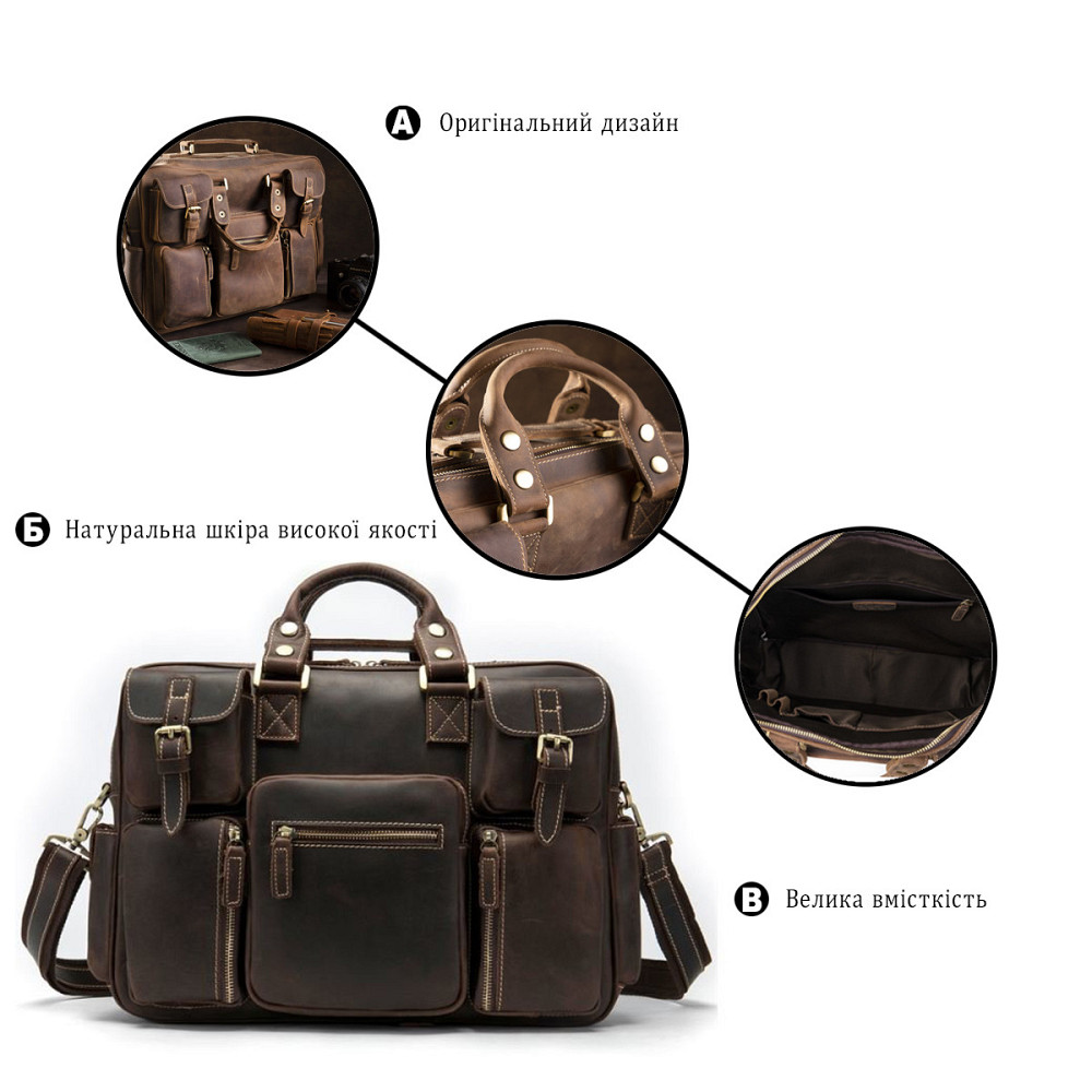 Сумка мужская многофункциональная Коричневая (Vintage) Киев - изображение 15