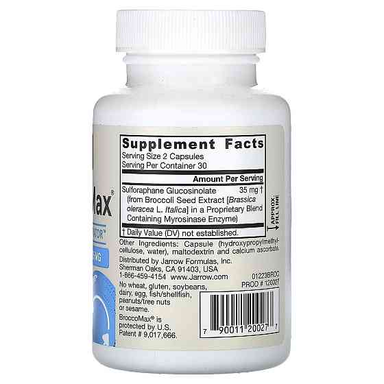 Брокколи экстракт Jarrow Formulas BroccoMax 60 капс Киев