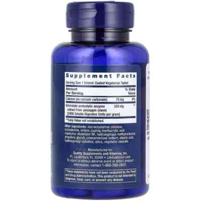 Вітамінно-мінеральний комплекс Life Extension Бромелайн у кишковорозчинній оболонці, 500 мг, Specially-Coa (LEX-12036) Вінниця