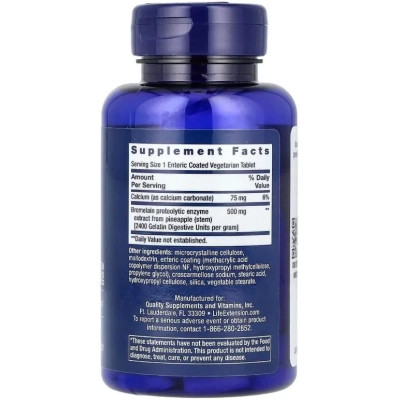 Вітамінно-мінеральний комплекс Life Extension Бромелайн у кишковорозчинній оболонці, 500 мг, Specially-Coa (LEX-12036) Вінниця - фото 2