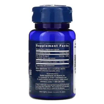 Вітамінно-мінеральний комплекс Life Extension Відновлення Шлунка, Gastro-Ease, 60 вегетаріанських капс (LEX-21006) Вінниця - фото 2