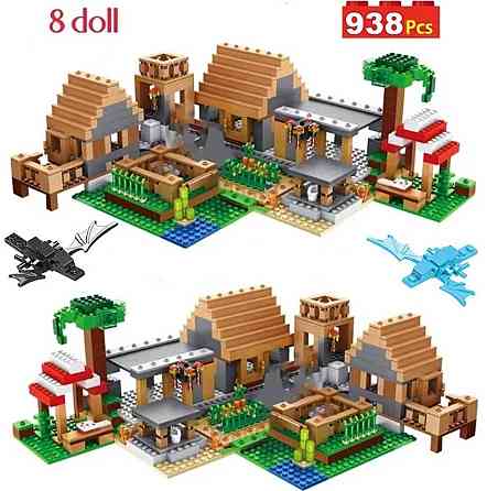 Лего Майнкрафт Деревня жителей с Драконами, 938 деталей Lego MINECRAFT. Харьков
