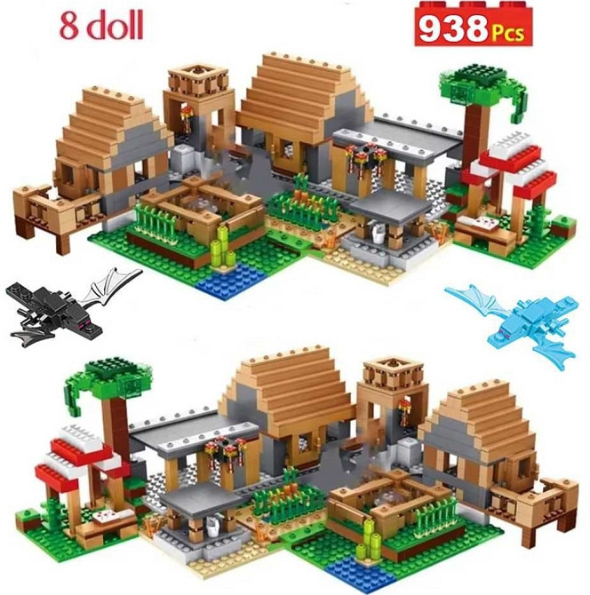 Лего Майнкрафт Деревня жителей с Драконами, 938 деталей Lego MINECRAFT. Харьков - изображение 4