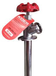 Садовий незамерзаючий кран для поливу 45см Харків - фото 1