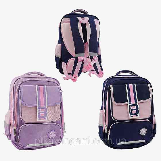 Портфель школьный для девочки 34х18х46 см  (2 отделения, 4 кармана, на молнии, в пакете) 2 цвета Хмельницкий