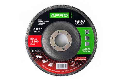 Круг пелюстково-торцевий цирконієвий Р120 прямий 125х22.2 мм (Т27) (КЛТ) APRO Рівне