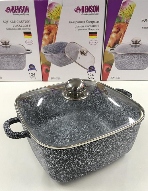 Кастрюля с крышкой 5,1л BN-321 (8) Одесса - изображение 1