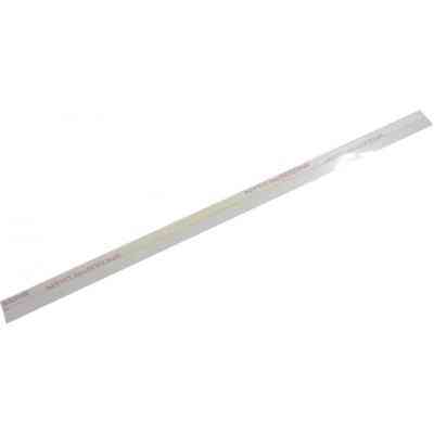 Лезо магнітного валу HP P1005/1505/1102/1566, MRS Blade Veaye (MRSB1505-VE) Вінниця