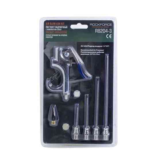 Пістолет обдувний із комплектом сопел 6 пр. (+ 50,70,100,145mm сопла 28 мм, 6.3Bar) ROCKFORCE RF-R8204-3 Одеса