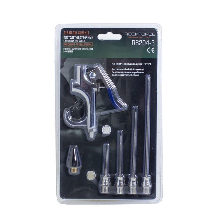 Пистолет обдувочний с комплектом сопел 6пр.. (+ 50,70,100,145mm сопла 28мм, 6.3Bar) ROCKFORCE RF-R8204-3 Одесса - изображение 1