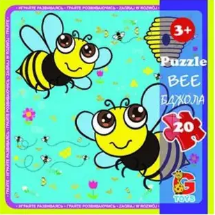 Пазли ТМ "G-Toys" із серії "Комахи", 20 ел., шт Київ