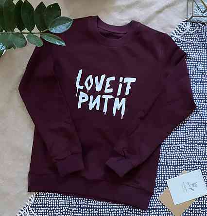 Женская\Мужская толстовка-свитшот с принтом LOVE IT РИТМ Черновцы