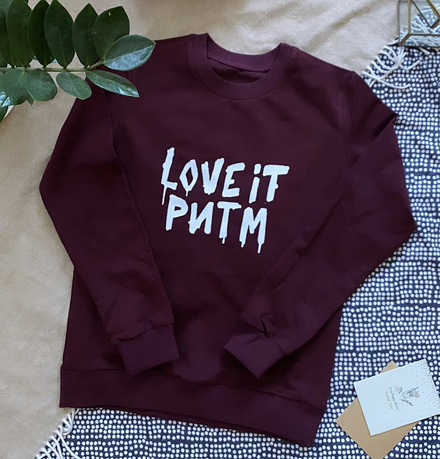Женская\Мужская толстовка-свитшот с принтом LOVE IT РИТМ Черновцы - изображение 1
