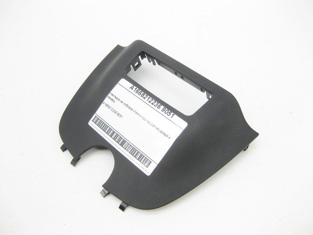 Mercedes-Benz  A1668212236 9051 Накладка на лобове скло під датчик дощу та камери ML/GLE W166 GL/GLS X166 GLE Coupe C292 Одесса - изображение 4