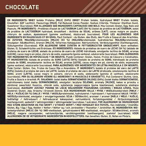 Gold Standart 100% Isolate 930g (Chocolate) EU Луцк