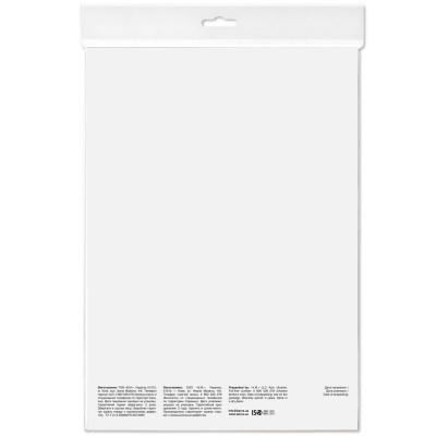 Фотопапір Barva A4 Everyday Sublimation 100 г, 60л (IP-TSE100-327) Вінниця - фото 2