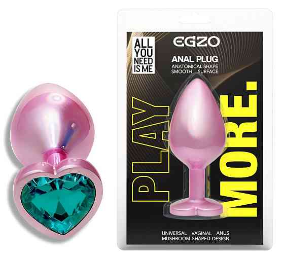 Анальна пробка з кристалом EGZO - Pink Perl Heart Plug Marine, size S Sex Aura Київ