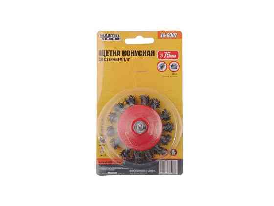 Щітка дискова на ДРИЛЬ вита d=75мм 19-9307 ТМ MASTER TOOL Solmir Киев