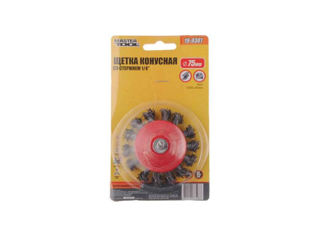 Щітка дискова на ДРИЛЬ вита d=75мм 19-9307 ТМ MASTER TOOL Solmir Киев - изображение 1