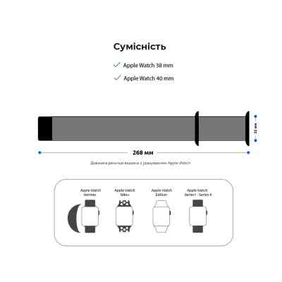 Ремешок для смарт-часов Armorstandart Sport Band (3 Straps) для Apple Watch 42 (Series 11-10)/41/40/38 Grey (ARM51941) Винница