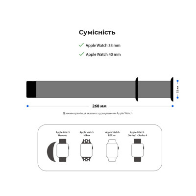 Ремешок для смарт-часов Armorstandart Sport Band (3 Straps) для Apple Watch 42 (Series 11-10)/41/40/38 Grey (ARM51941) Винница - изображение 4