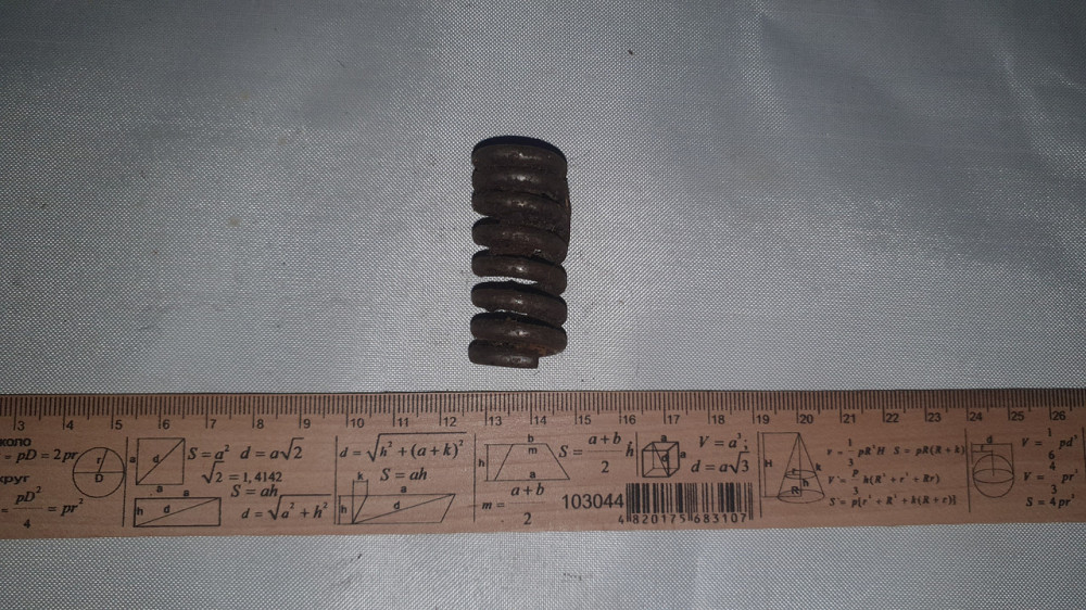 Пружина сжатия 21х46х4 мм. СССР. Харьков - изображение 2