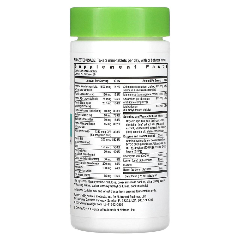 Мультивитамины Rainbow Light Multivitamin 90 мини-таб Киев - изображение 4